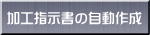 ○○○○○○○○イメージ